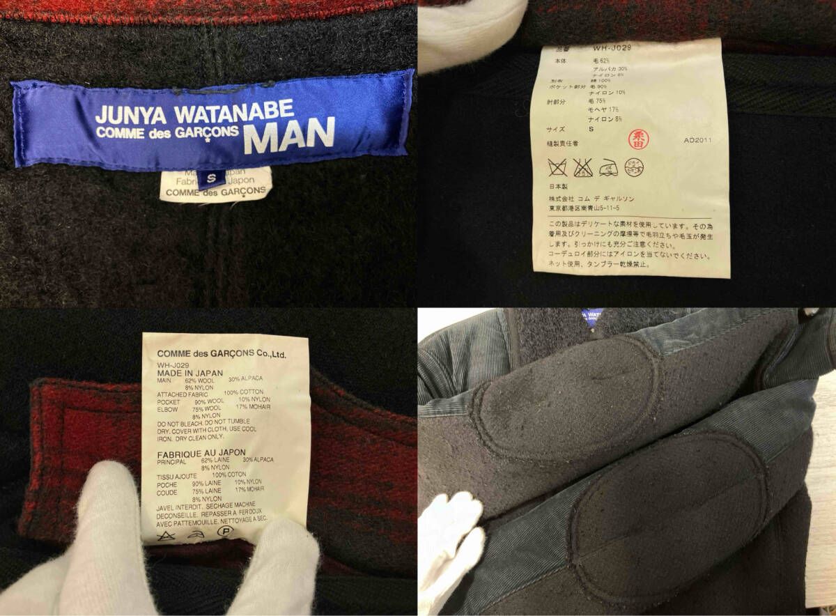 MANその他ジャケット 11