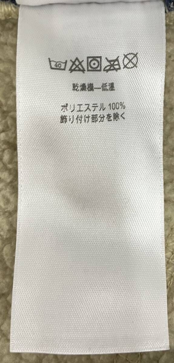 Patagonia パタゴニア