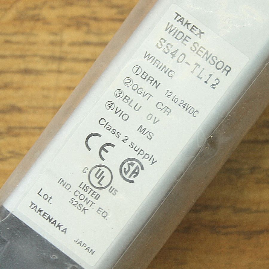 エリアセンサー