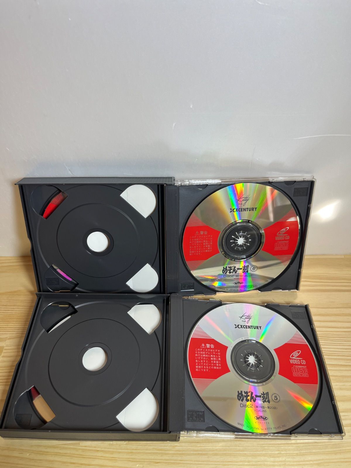 めぞん一刻 サウンド•シアター TVシリーズ完全収録盤 セット - メルカリ