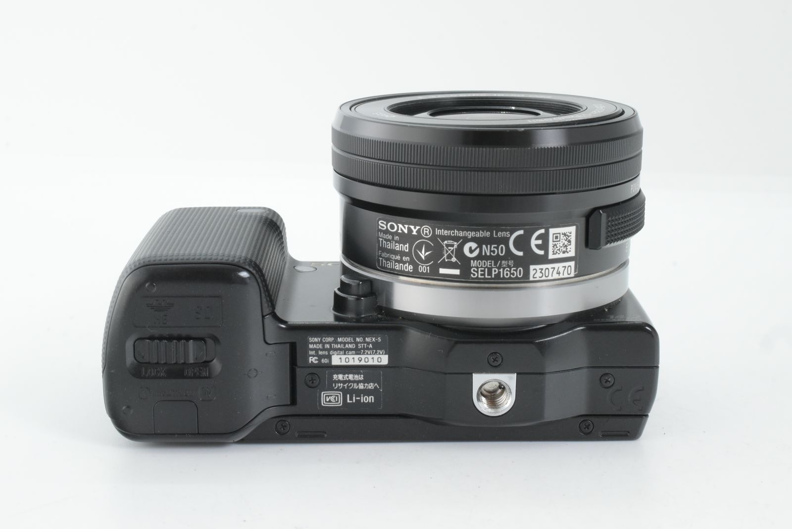 美品 / 英語版】シャッターカウント 22569回 Sony NEX-5N w/16-50mm