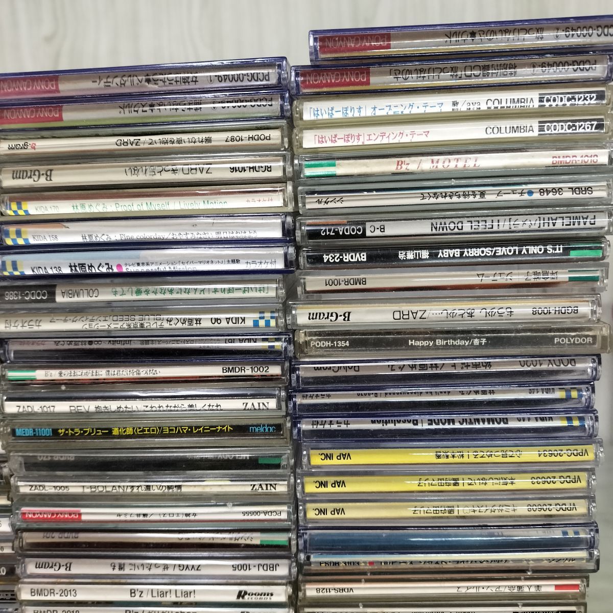 8cmシングルCD 計150枚以上 大量 ノーチェック ダブり有 まとめ 在庫