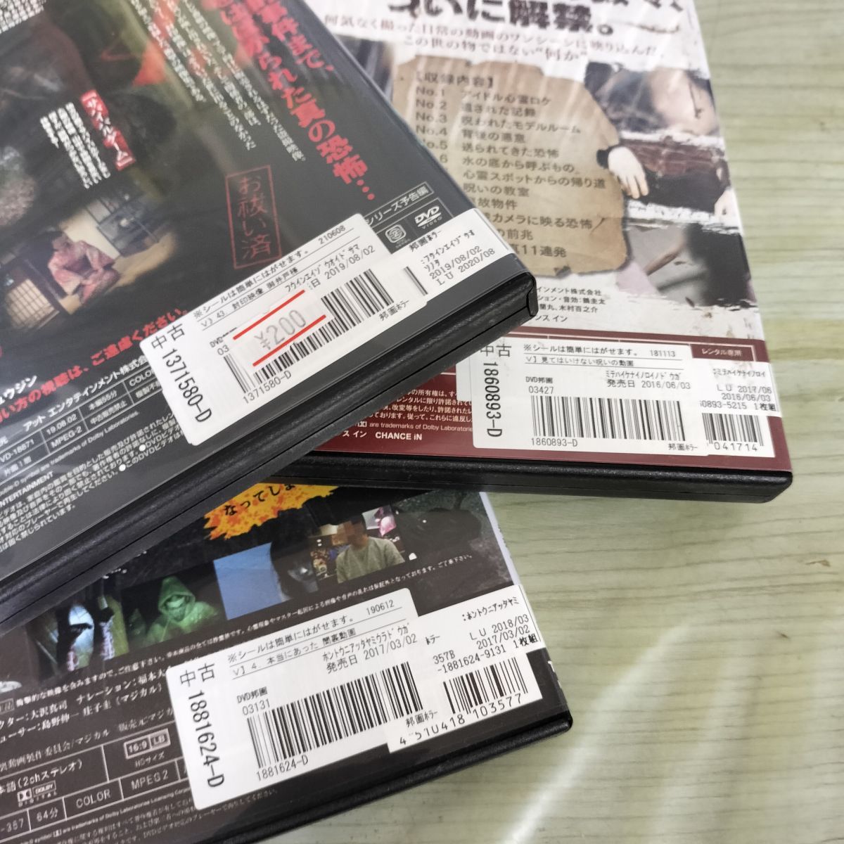 ご連絡用 連絡用 ご連絡用 ZX｜テルワールド（NTT中古ビジネスフォン販売店）