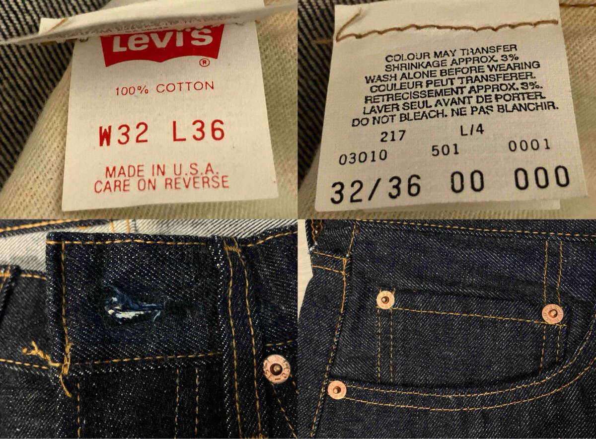 Levi' s/ 501-0001／90s／555 バレンシア工場／ジーンズ/110周年記念
