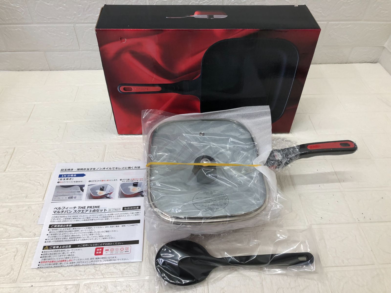 ベルフィーナ THE PRIME マルチパン スクエア型 3点セット - メルカリ