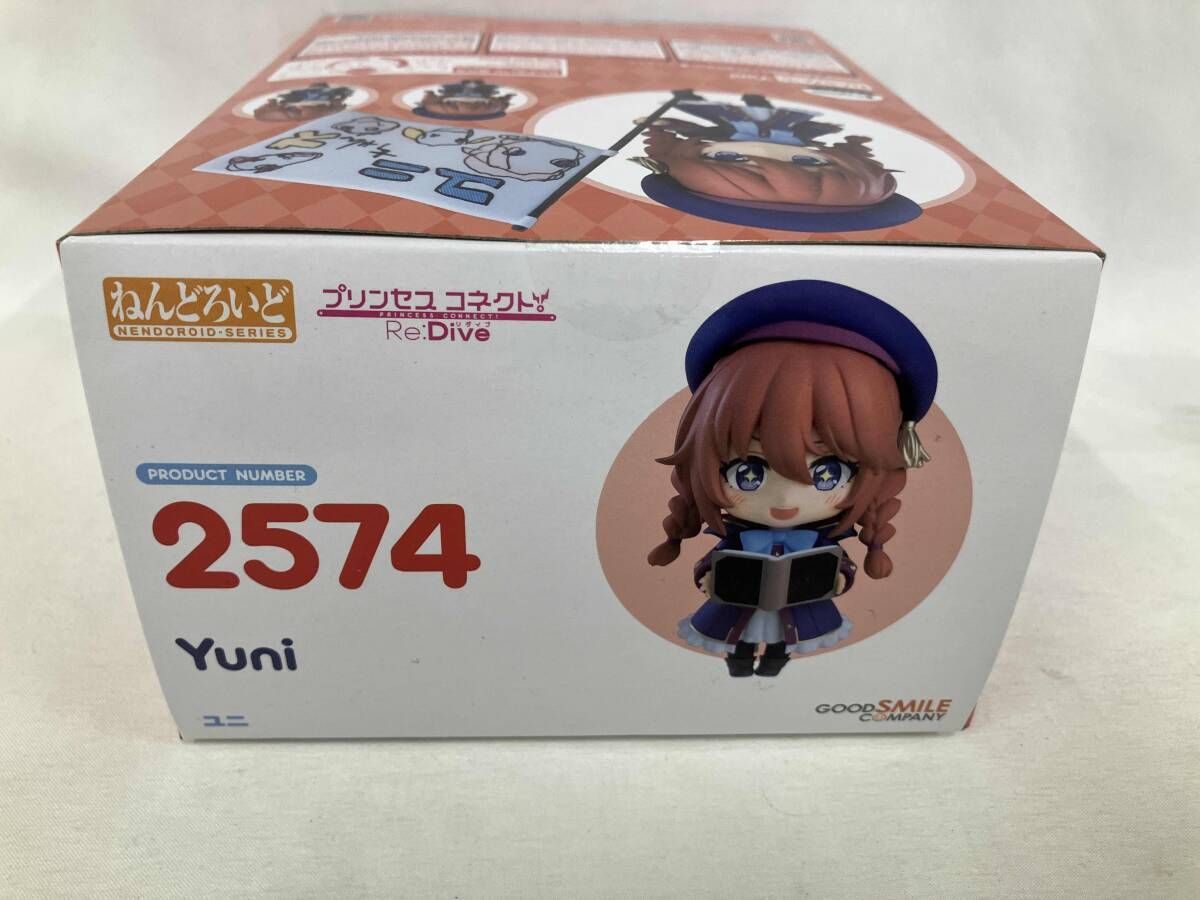 未開封品 ねんどろいど 2574 プリンセスコネクト!Re:Dive ユニ