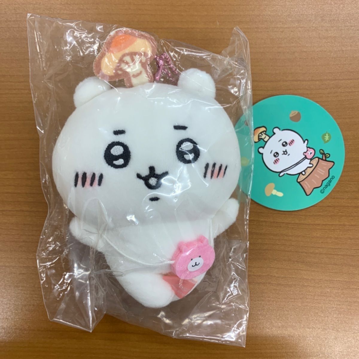 新品未開封 ちいかわ 森のキノコぷちミニマスコット ちいかわ タグ付き