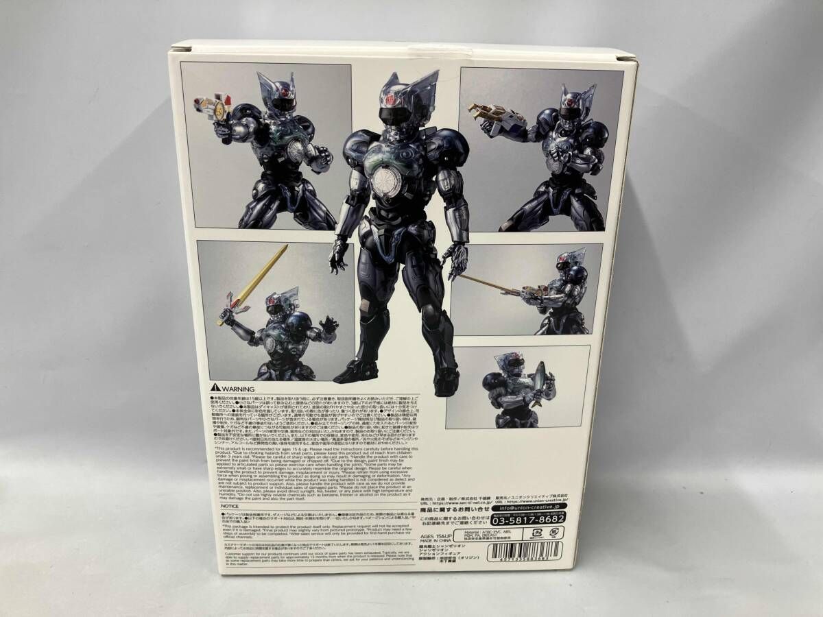 フィギュア 千値練 シャンゼリオン アクションフィギュア 超光戦士シャンゼリオン