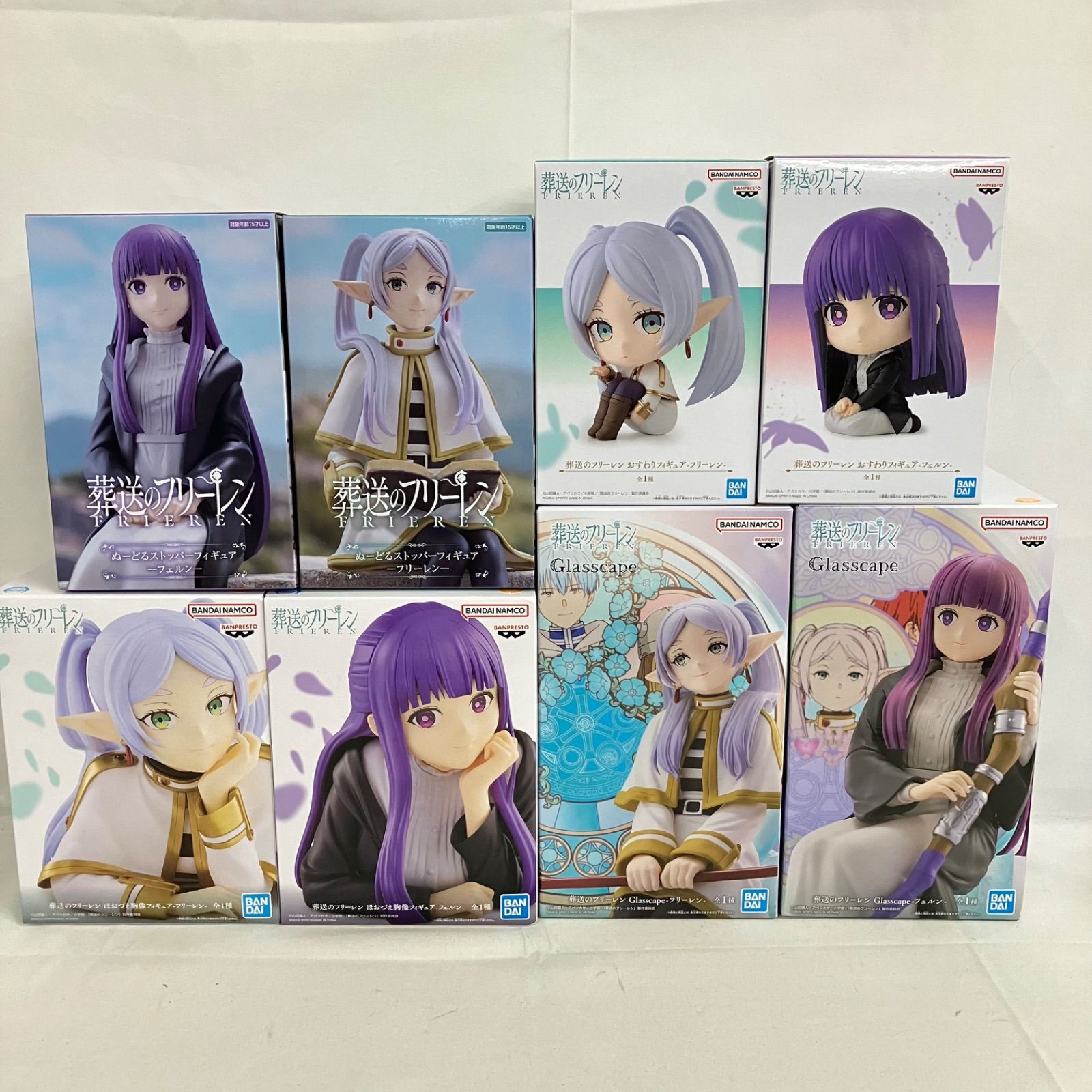 未開封 葬送のフリーレンフェルン フリーレン フィギュア まとめ 8個