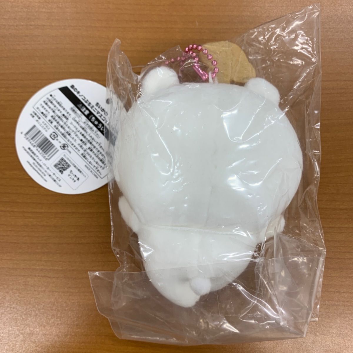 未開封品 ちいかわ 森のキノコぷちミニマスコット うさぎ ちいかわ