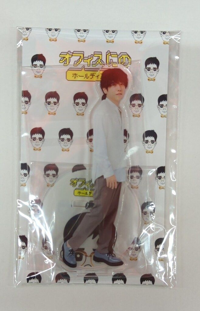 25-26年オフィスにのホールディングス 二宮和也 アクリルスタンド