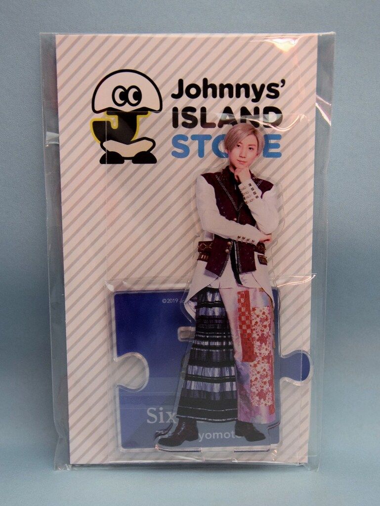 アイドルグッズ　Man SixTONES SixTONES 19年Johnnys' ISLAND STORE 京本大我 アクリルスタンド