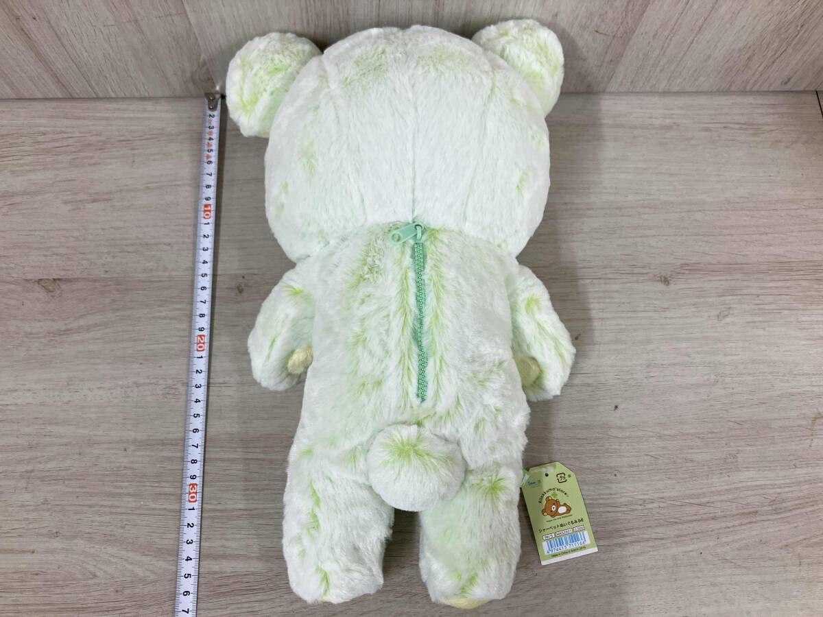 リラックマ シャーベットぬいぐるみ M リラックマストア - メルカリ