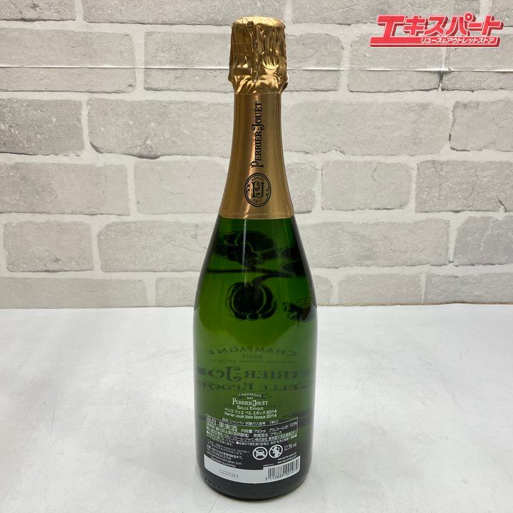 ペリエ ジュエ ベル エポック 白 2014 750ml ペリエ ジュエ ベル エポック 2014 750ml 【ギフト箱入り】 [CONCENT