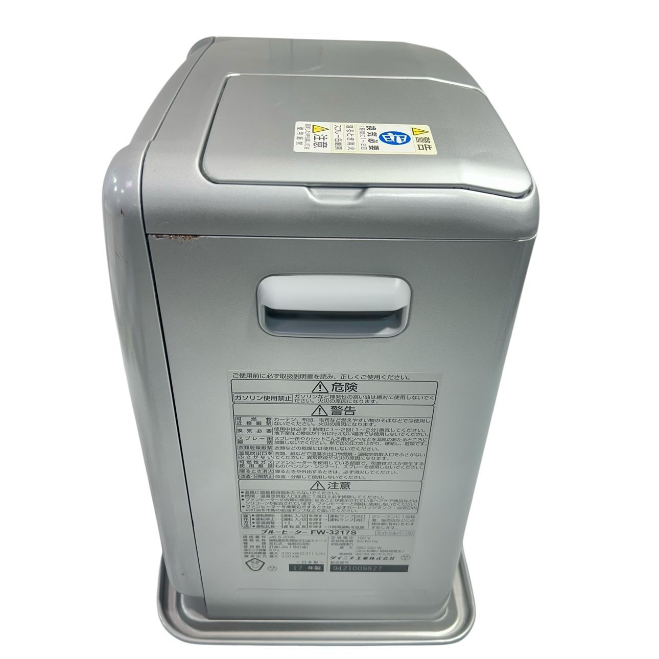 動作品】DAINICHI/ダイニチ 石油ファンヒーター FW-3216S 5.0L 9～12畳