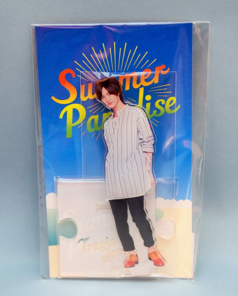 Summer Paradise2018 川島如恵留 アクスタ TravisJapan 18年Summer Paradise 川島如恵留 アクリルスタンド
