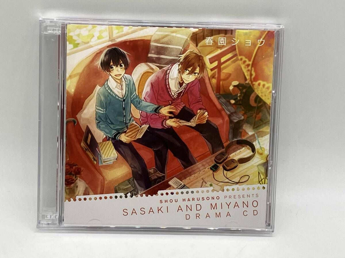 ドラマCD) CD ドラマCD｢佐々木と宮野｣(初回限定盤) - メルカリ