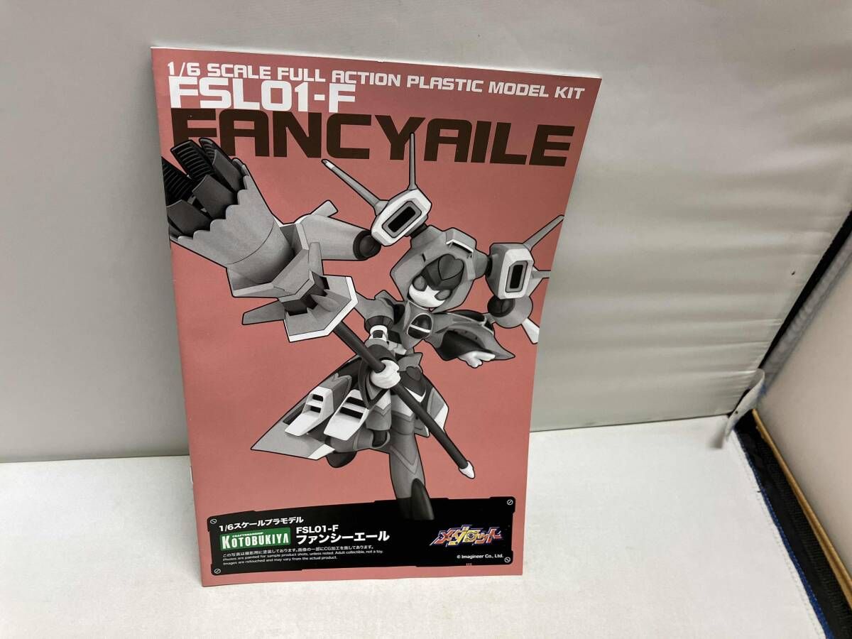 プラモデル コトブキヤ 1/6 FSL01-F ファンシｰエｰル ｢メダロット
