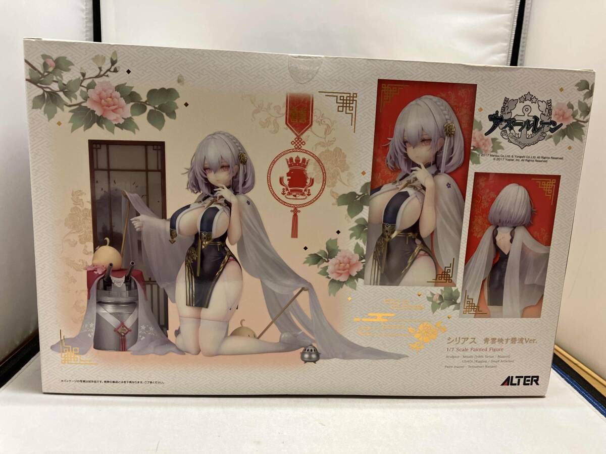 アルタｰ シリアス 青雲映す碧波Ver. 1/7 アズｰルレｰン - メルカリ