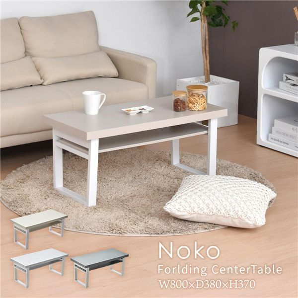 棚付きフォールディングテーブル ダークグレー