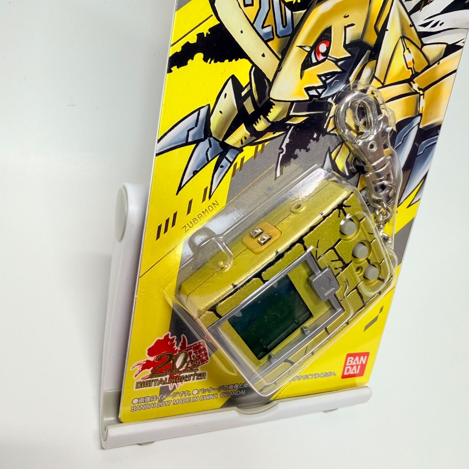 デジタルモンスター ver.20th ズバモンカラー デジモン - メルカリ