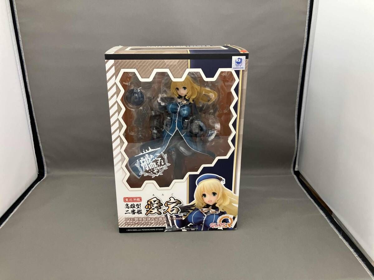 キューズQ 愛宕 「艦隊これくしょん~艦これ~」 1/8 艦隊これくしょん