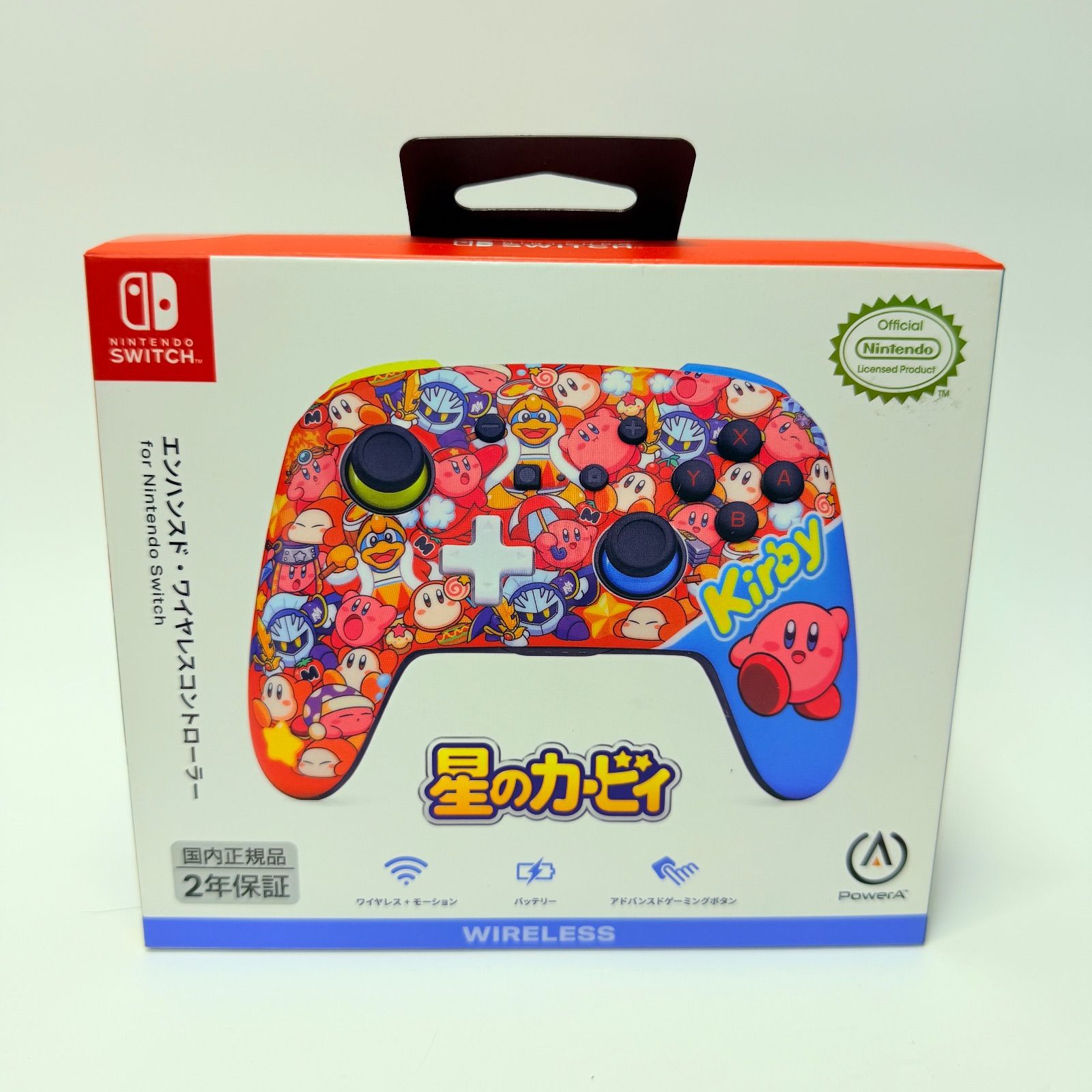 エンハンスド・ワイヤレスコントローラー 星のカービィ Nintendo 