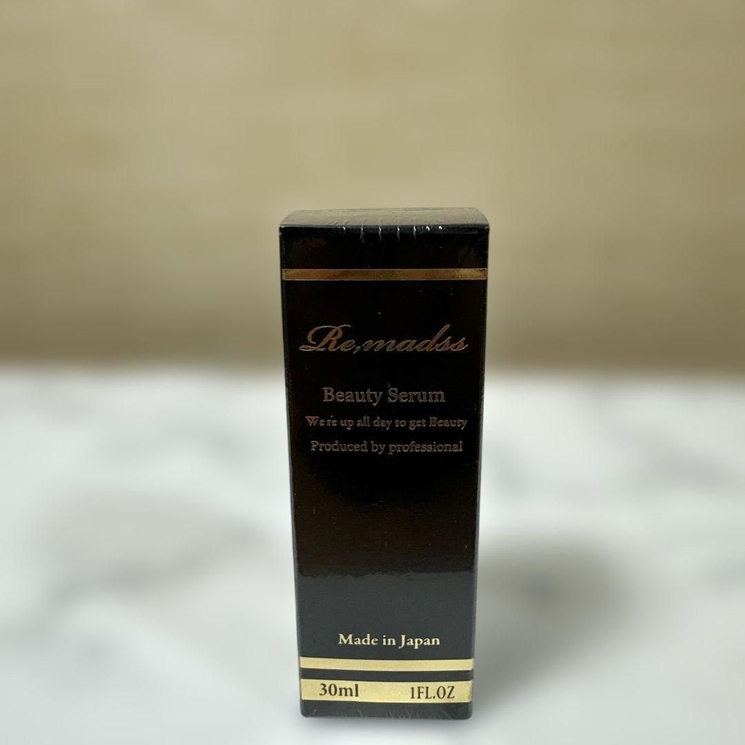新品未開封リマドスビューティーセラム - メルカリ