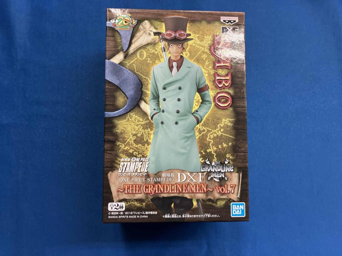 バンプレスト サボ B 劇場版 『ONE PIECE STAMPEDE』 DXF ~THE