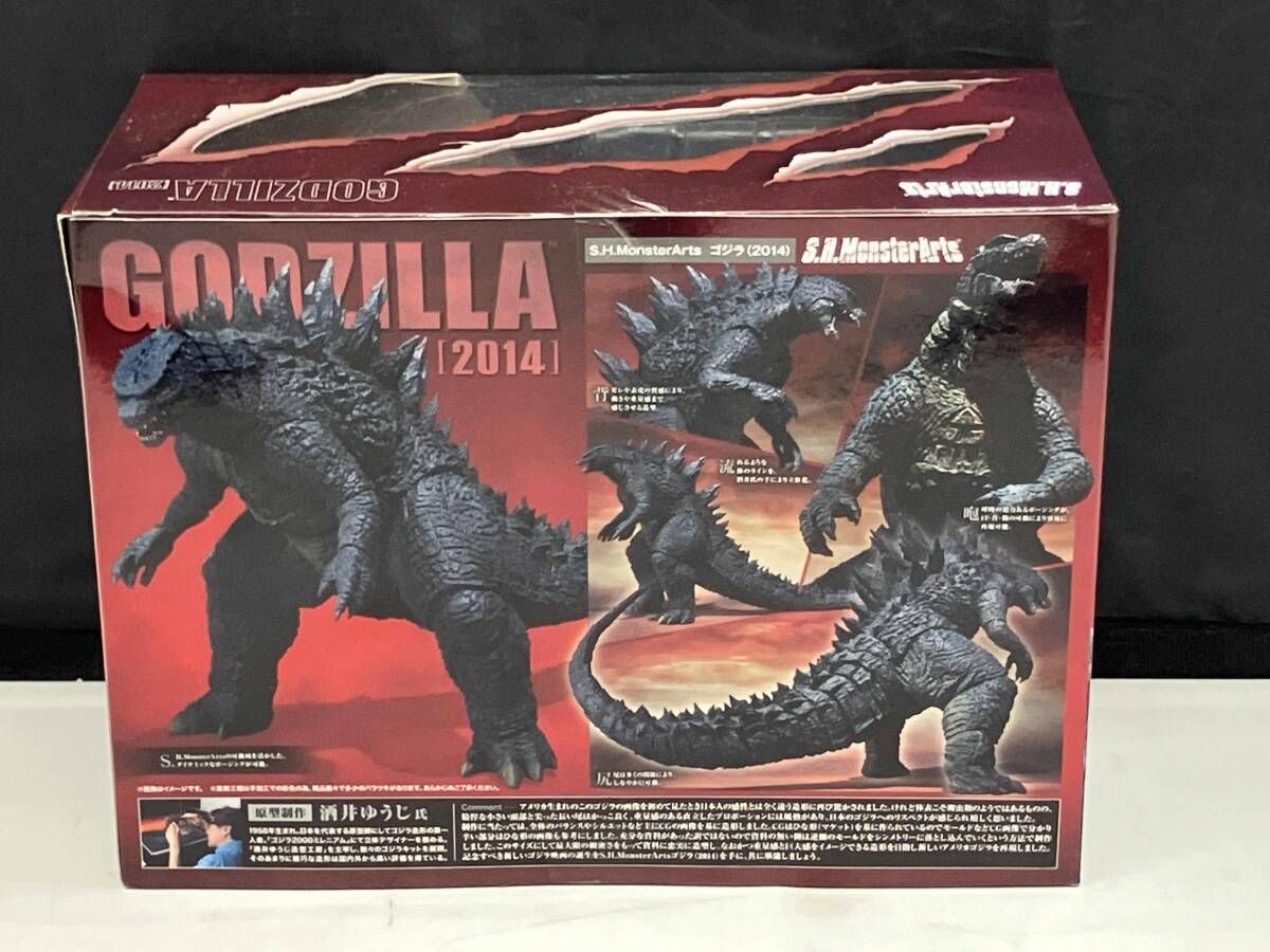 S.H.MonsterArts ゴジラ 2014