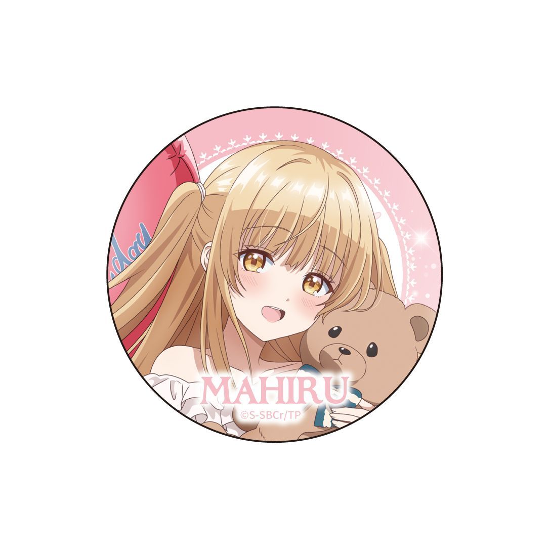 椎名真昼 お隣の天使様にいつの間にか駄目人間にされていた件2