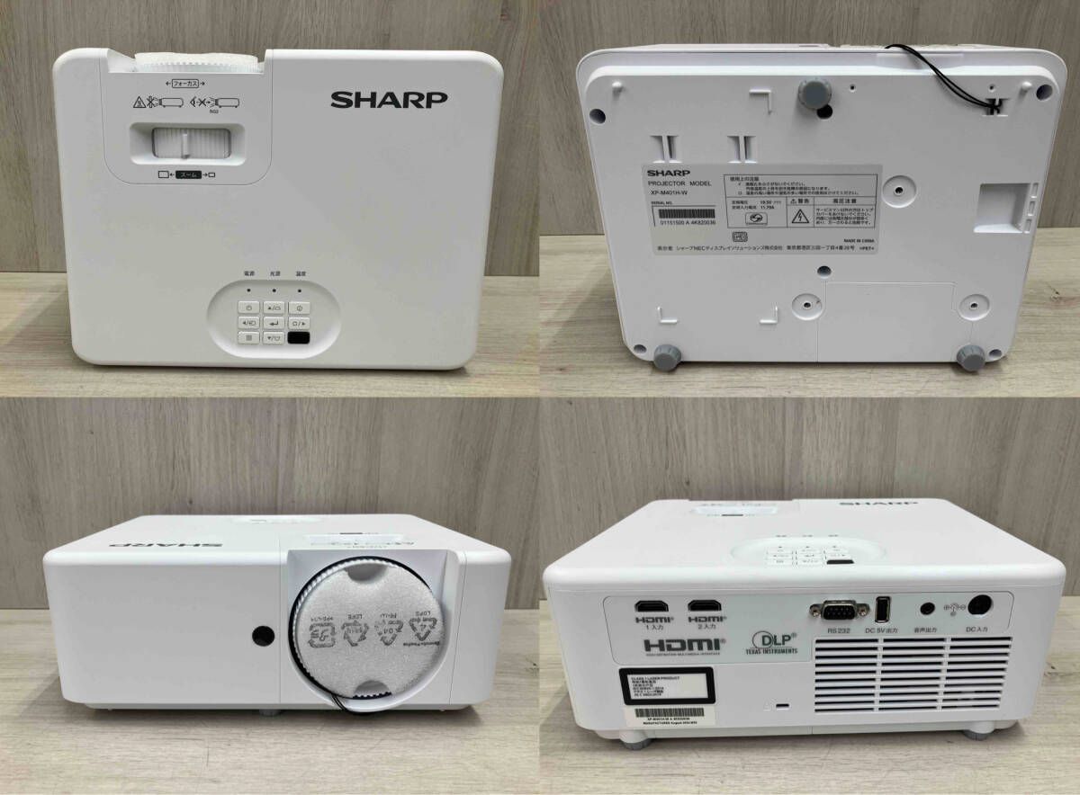 SHARP プロジェクター XP M 401 H W
