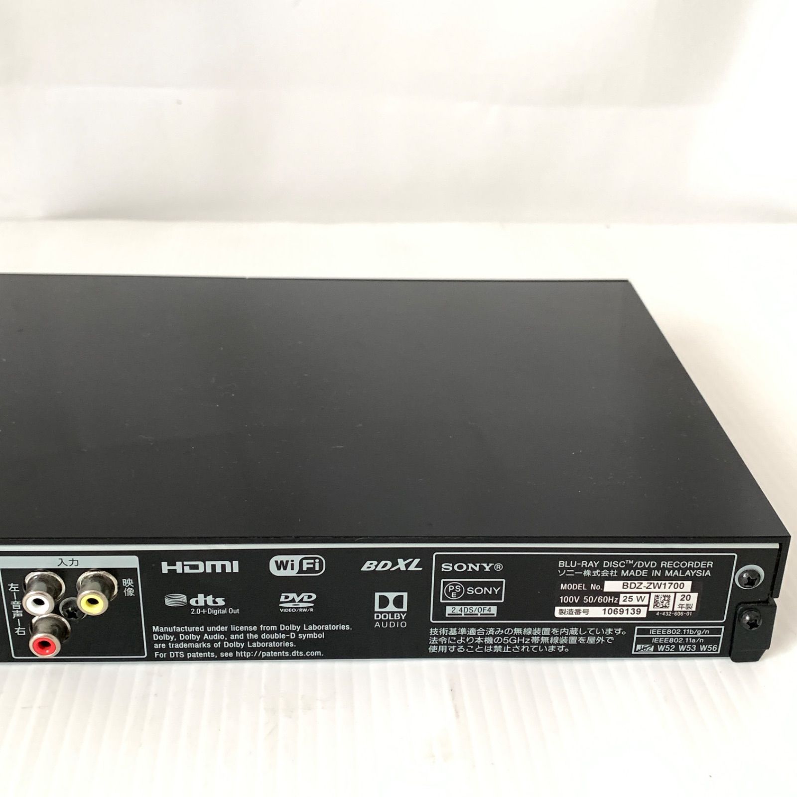 中古】SONY ソニー ブルーレイ/DVDレコーダー BDZ-ZW1700 2020年製