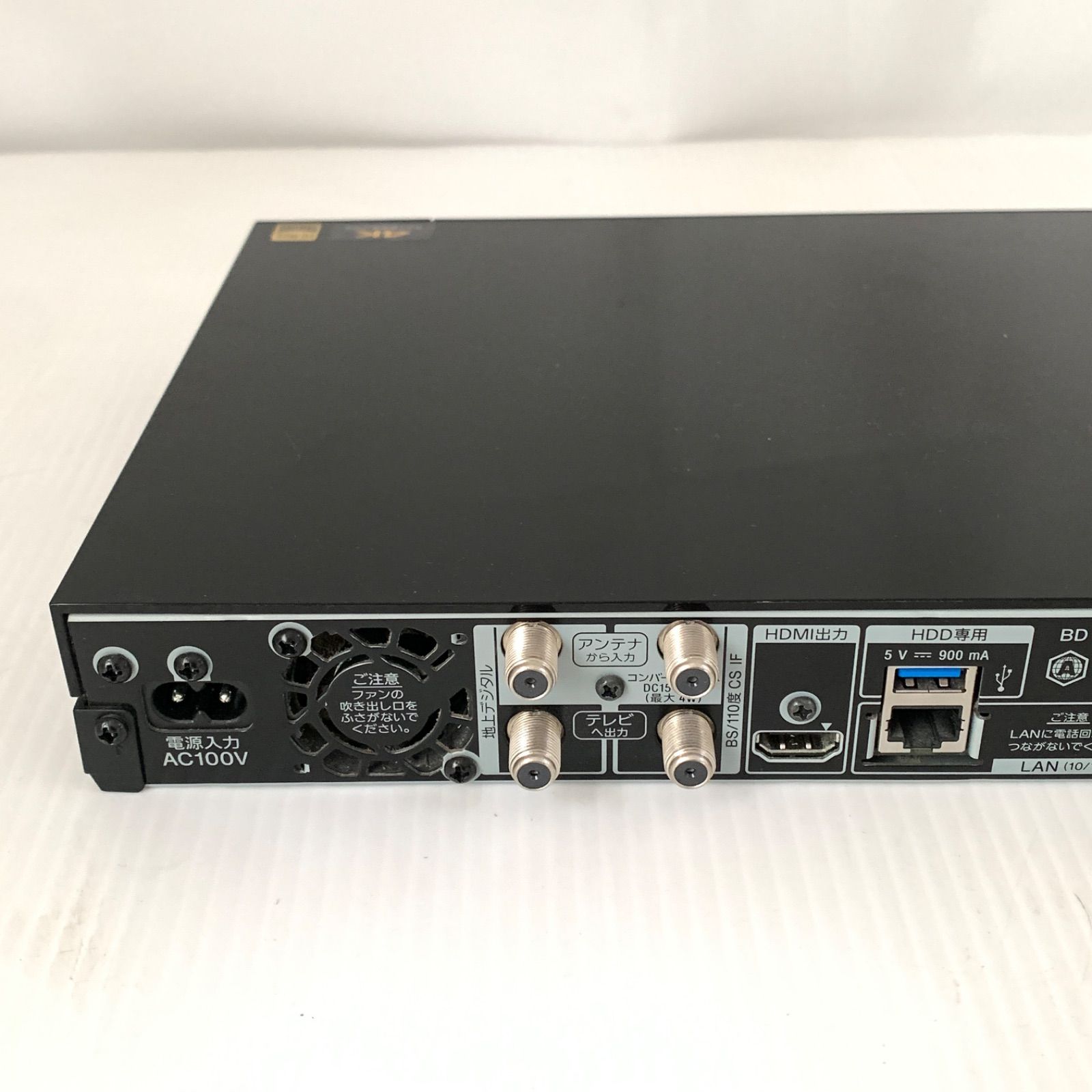 中古】SONY ソニー ブルーレイ/DVDレコーダー BDZ-ZW1700 2020年製