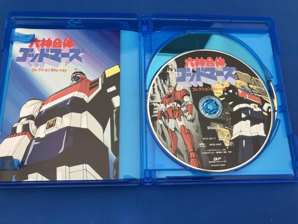 六神合体ゴッドマーズ コレクション(Blu-ray Disc) - メルカリ