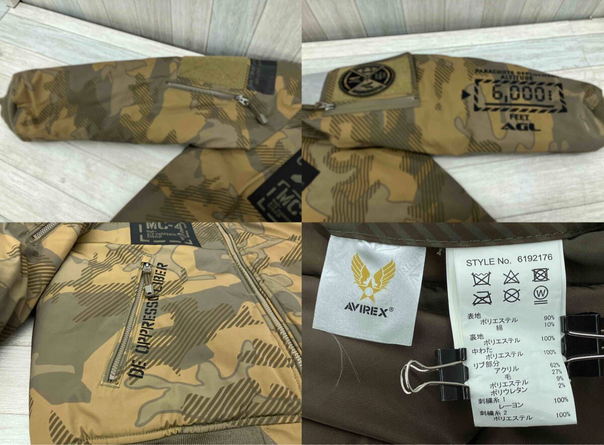 HALO フライトジャケット