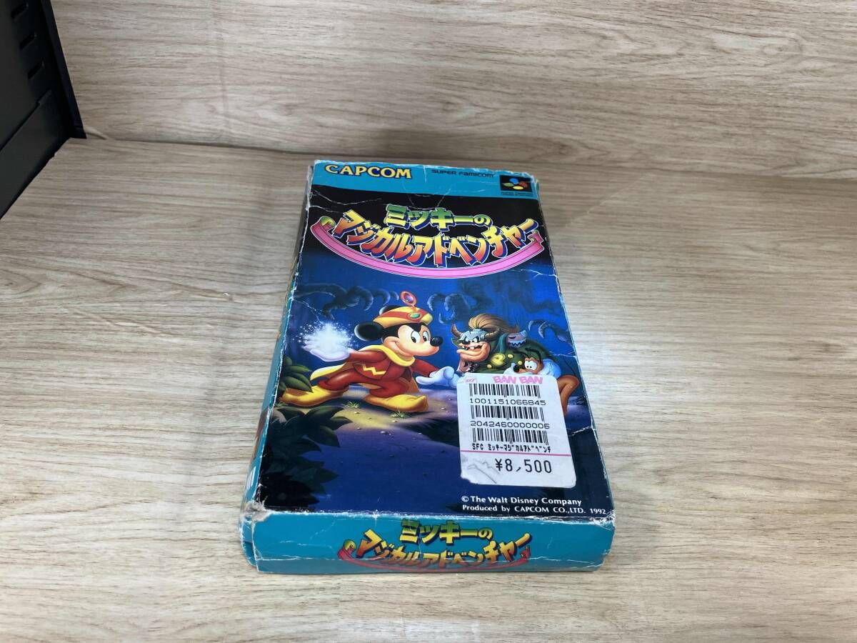 ミッキーのマジカルアドベンチャー - メルカリ