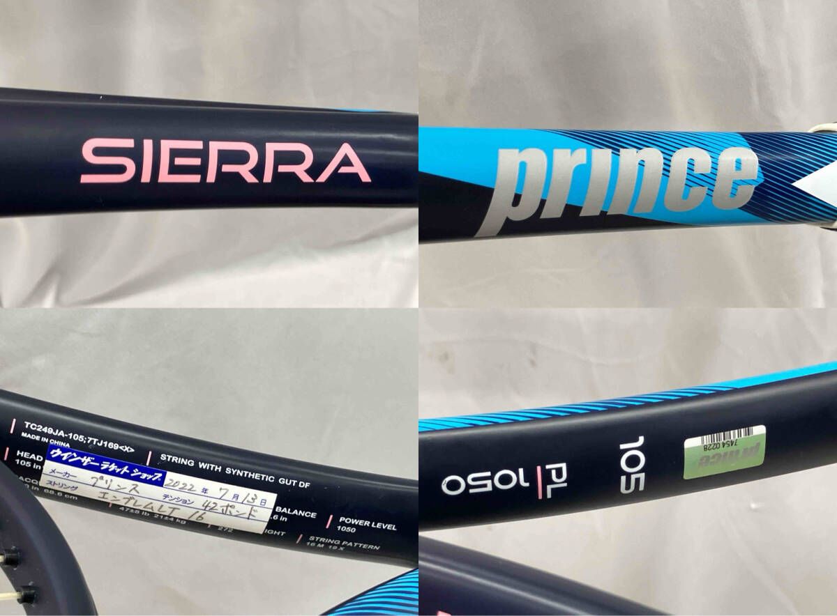 Prince SIERRA O3 NVY 2022年モデル プリンス シエラ ネイビー テニス