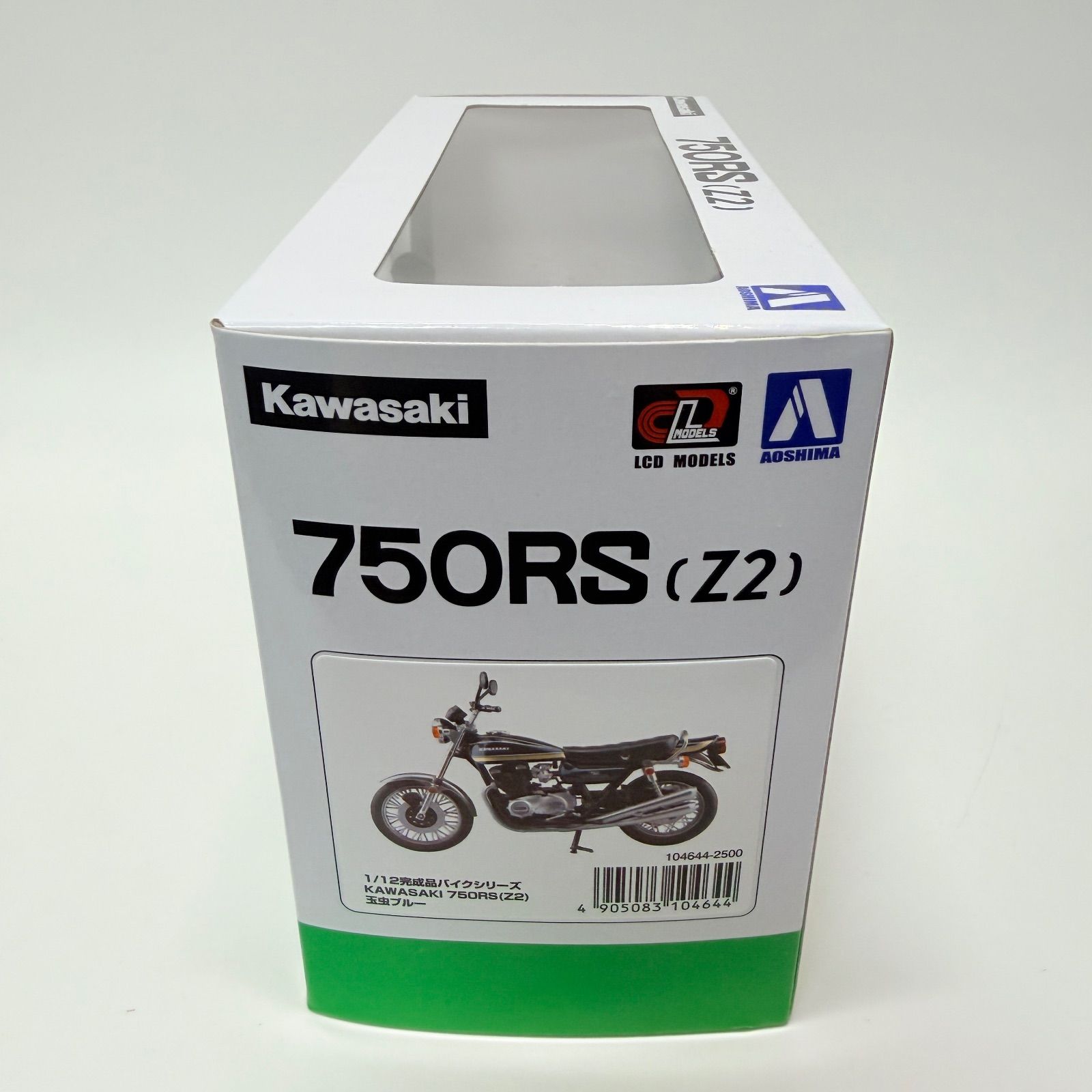 750 RS Z 2 1 12 SCALE DIECAST MOTORCYCLE AOSHIMA