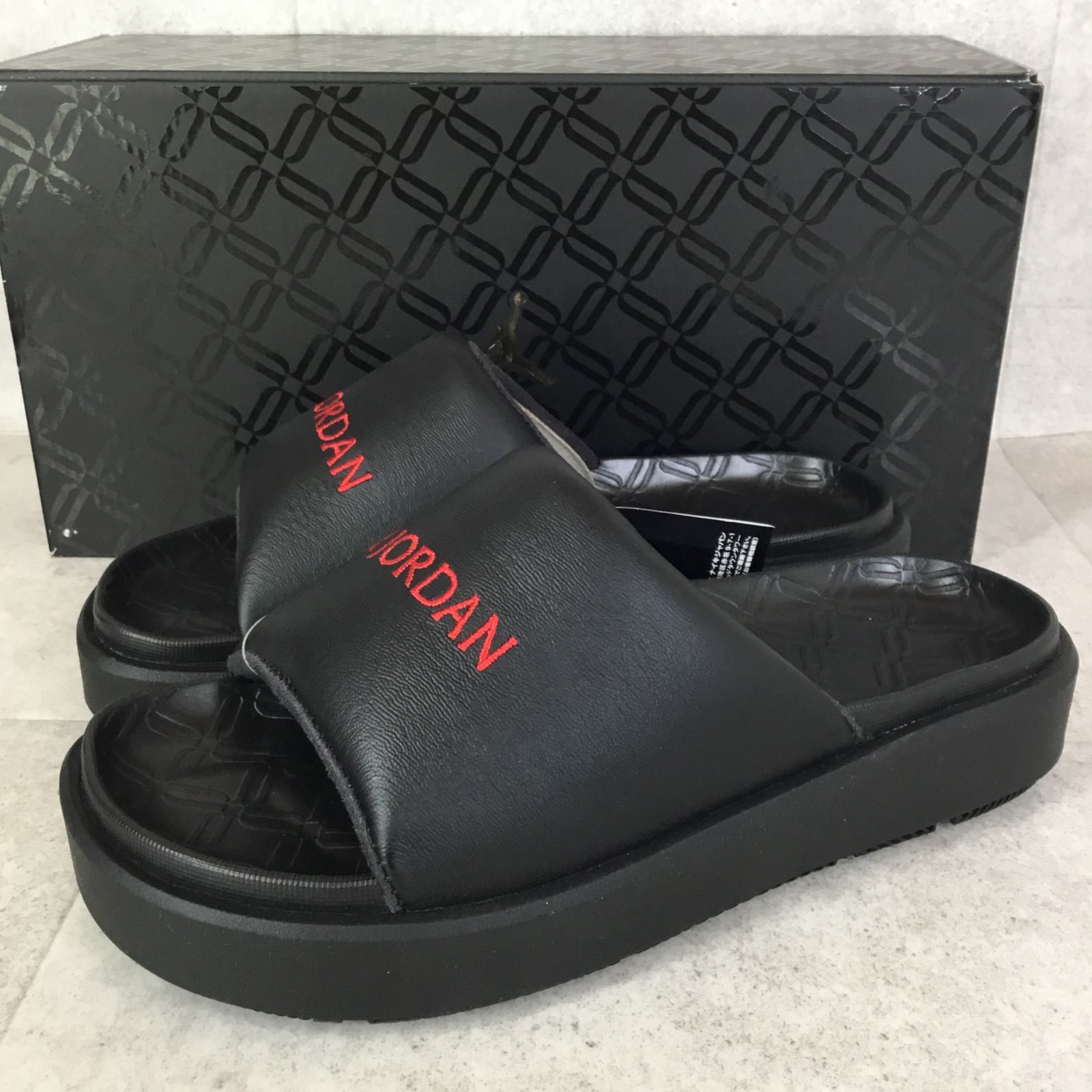 国内正規品 新品未使用 ナイキ ウィメンズ ジョーダン ソフィア