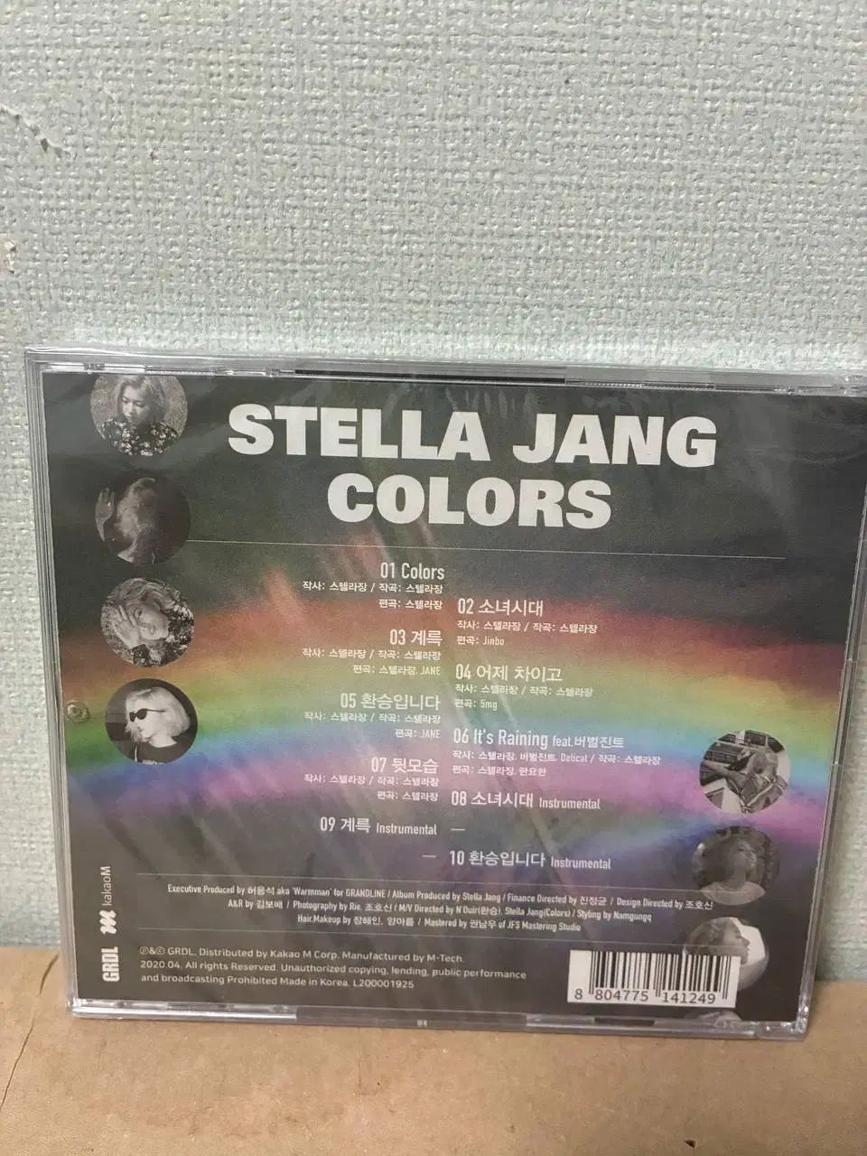ステラチャン COLORS CD