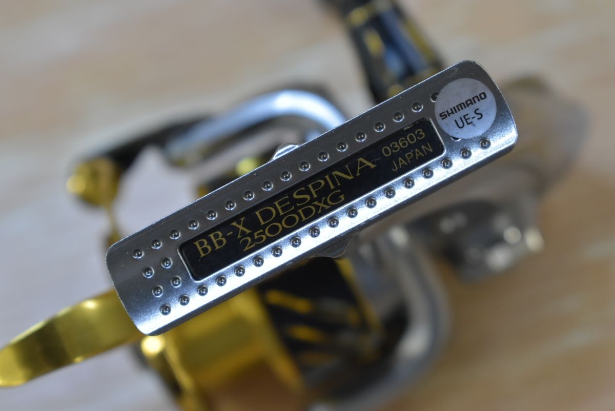 シマノ BB-X デスピナ 2500DXG スピニングリール SHIMANO BB-X DESPINA