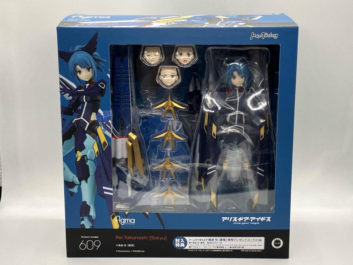 【期間限定値下げ】figma アリス・ギア・アイギス 小鳥遊怜 蒼穹 未開封品 figma 609 アリス・ギア・アイギス 小鳥遊怜【蒼穹