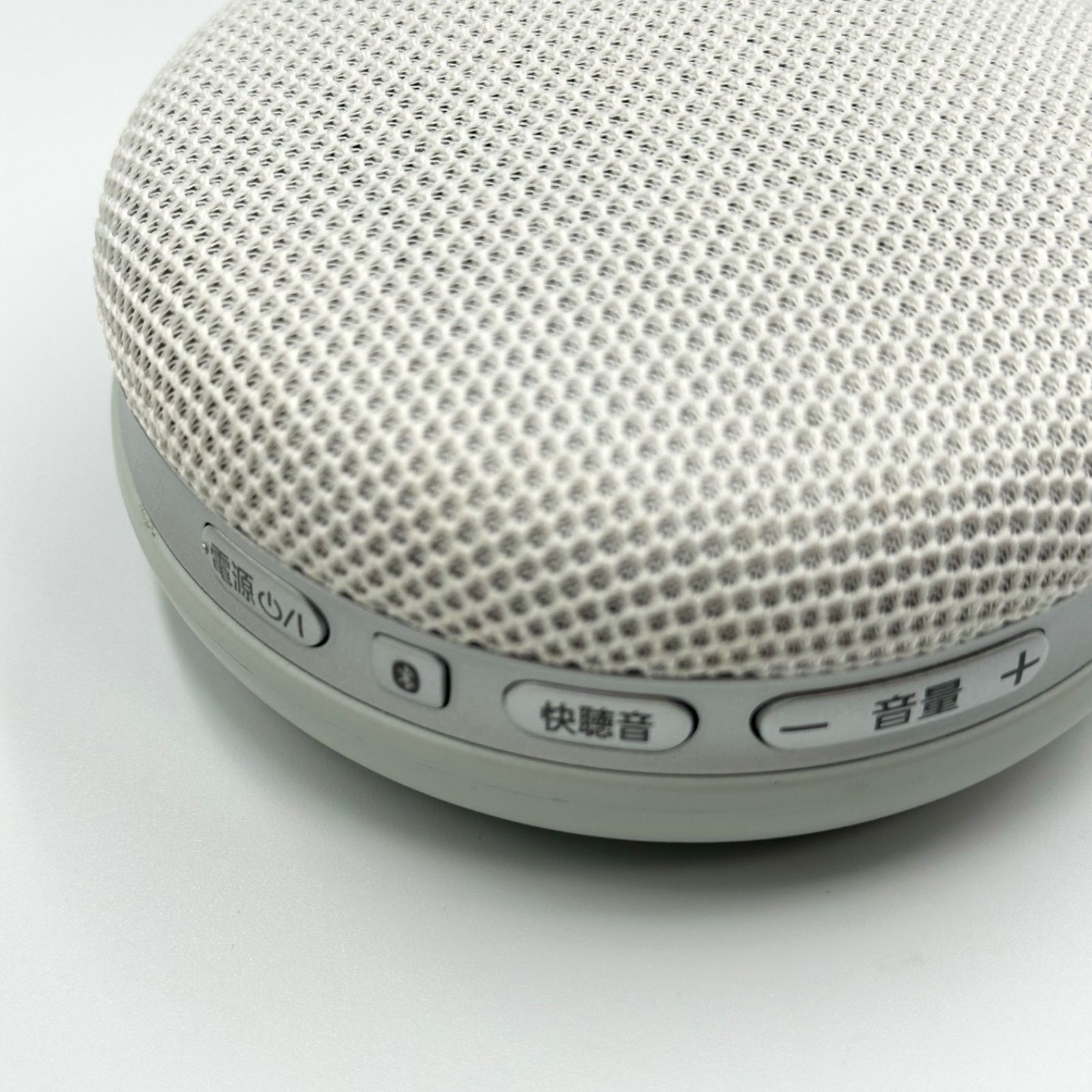 未使用に近い✨️】Panasonic パナソニック ワイヤレススピーカー SC