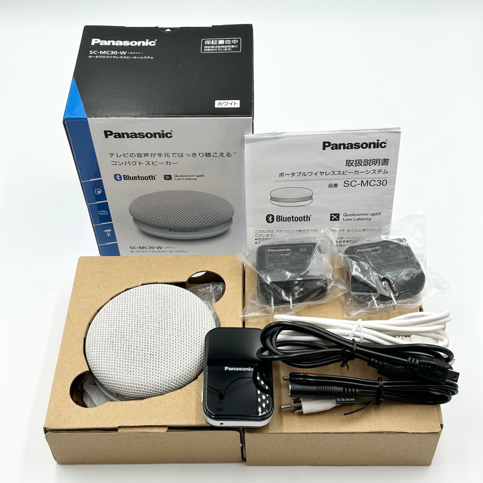 未使用に近い✨️】Panasonic パナソニック ワイヤレススピーカー SC