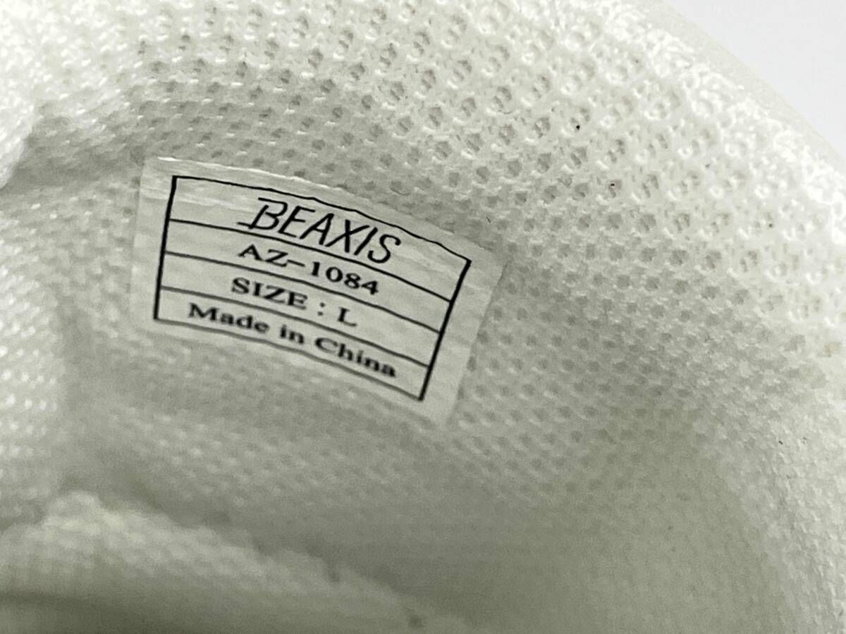 BEAXIS ンスコアミュール