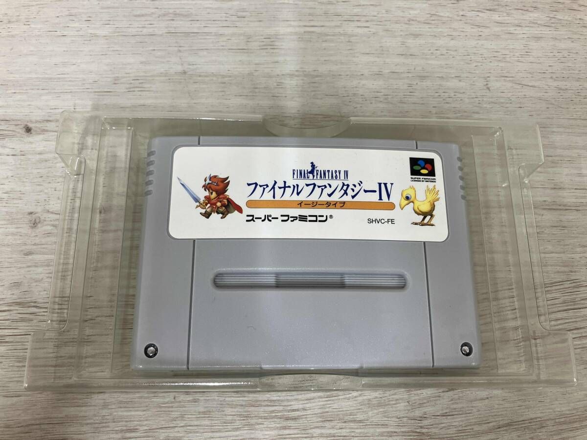  攻略本 SFC ファイナルファンタジｰⅣ イｰジｰタイプ ソフト スーパーファミコン