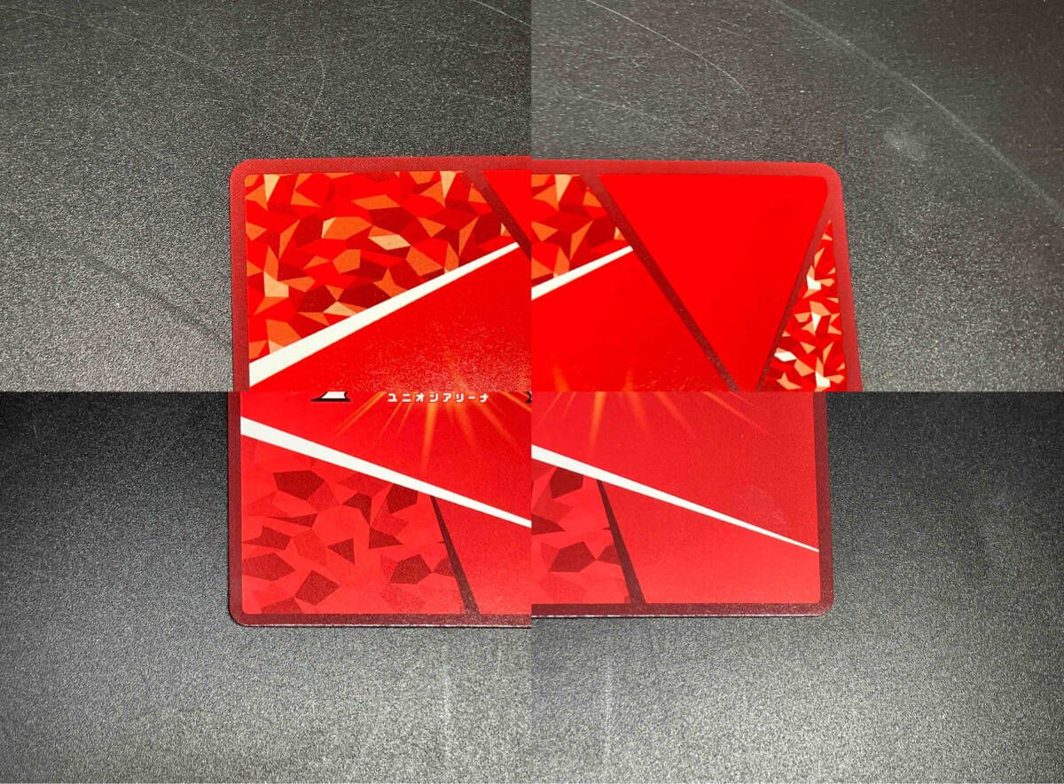 トレカ ユニオンアリーナ R☆ 蘇枋 隼飛(パラレル) UA38BT/WBK-1-059