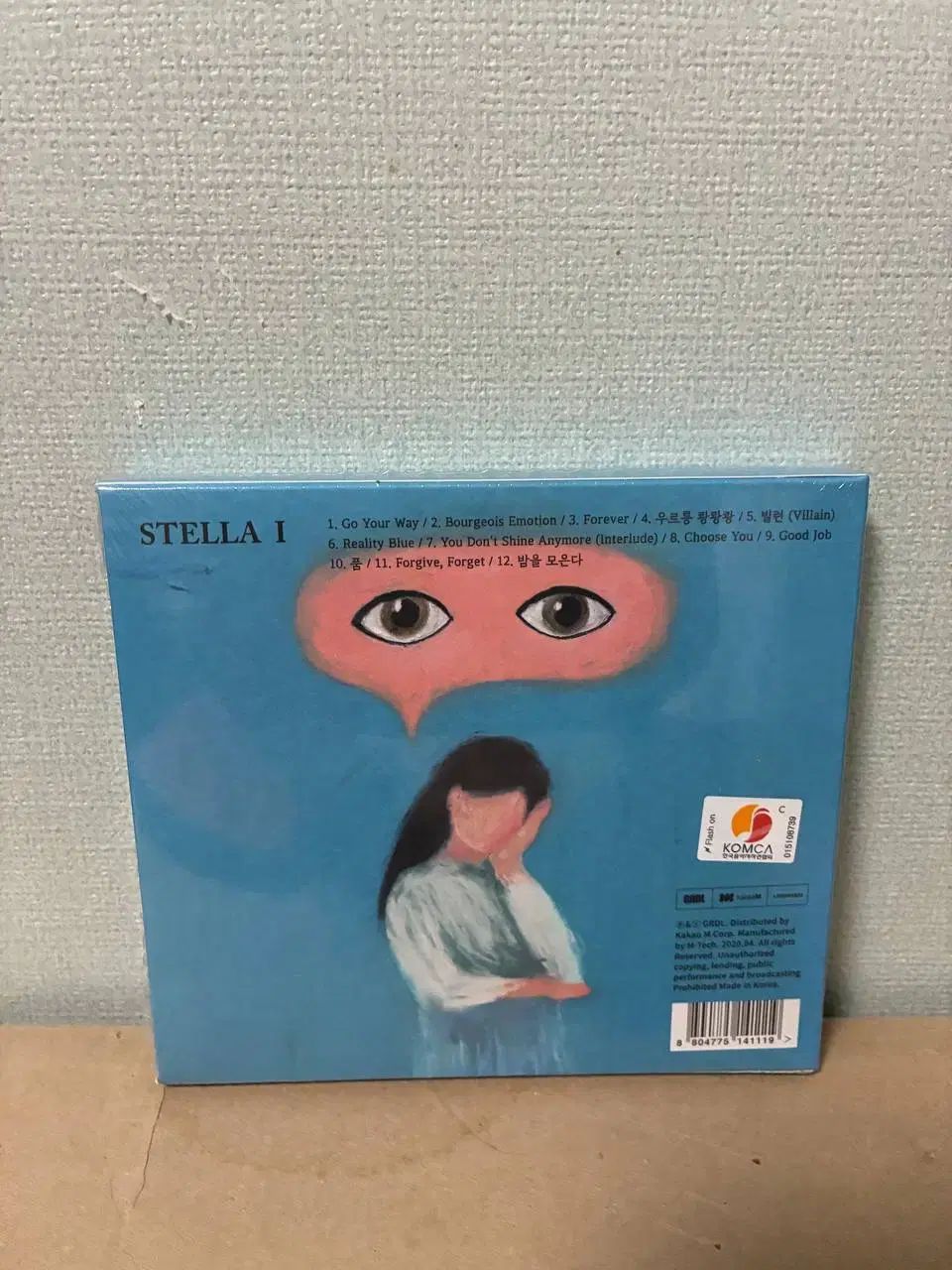 ステラチャン ステラ 1 CD