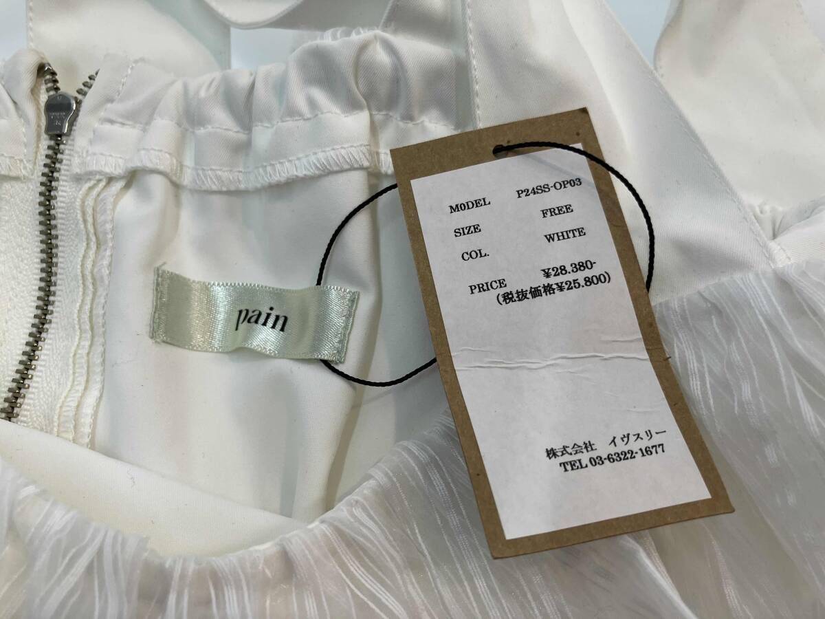  lilLilly pain リルリリーペイン ドレス ワンピース サイズフリー ホワイト 夏 長袖 七分袖 その他